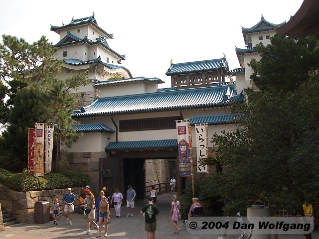 Japan at Epcot