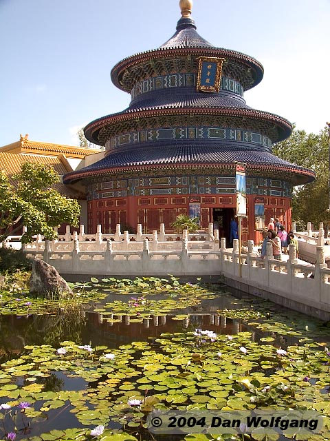 China at Epcot, in the Travelogues and Photos > Florida Vacation Photos